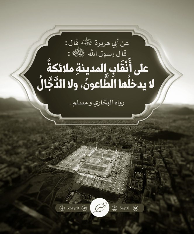 أروع الحالات الدعوية