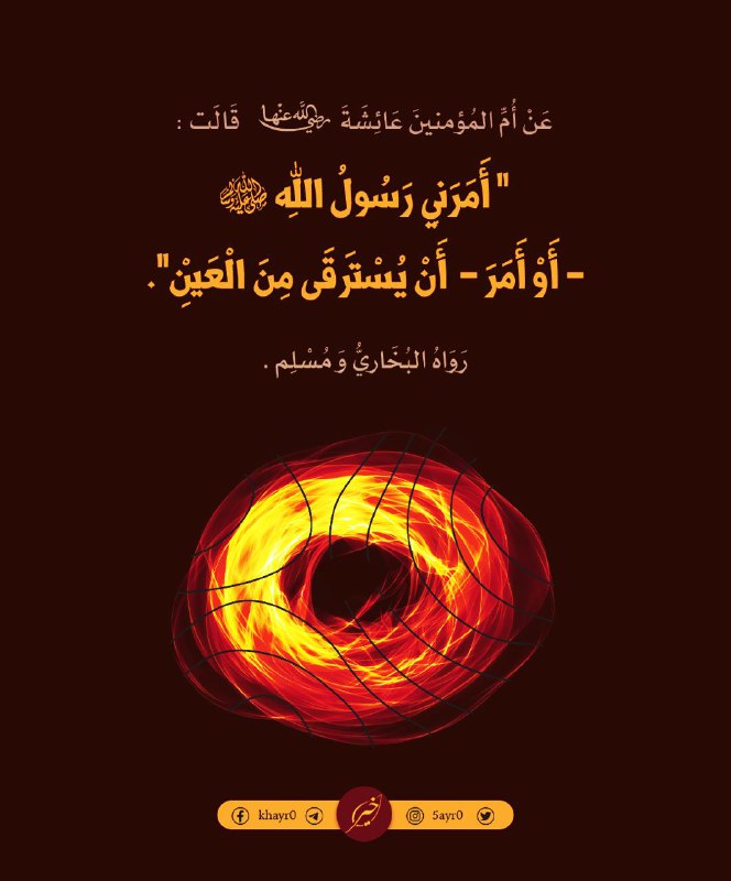 أروع الحالات الدعوية