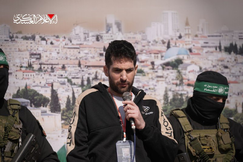 حالات فلسطينية