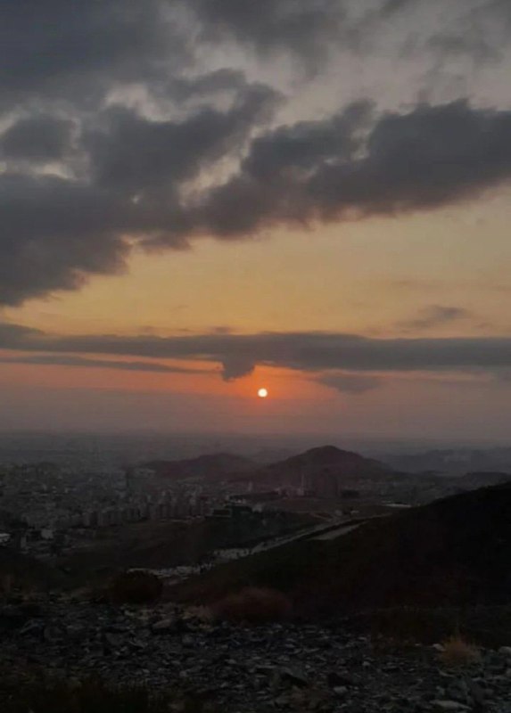 *بیدار شو