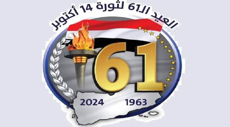 بسم الله الرحمن الرحيم