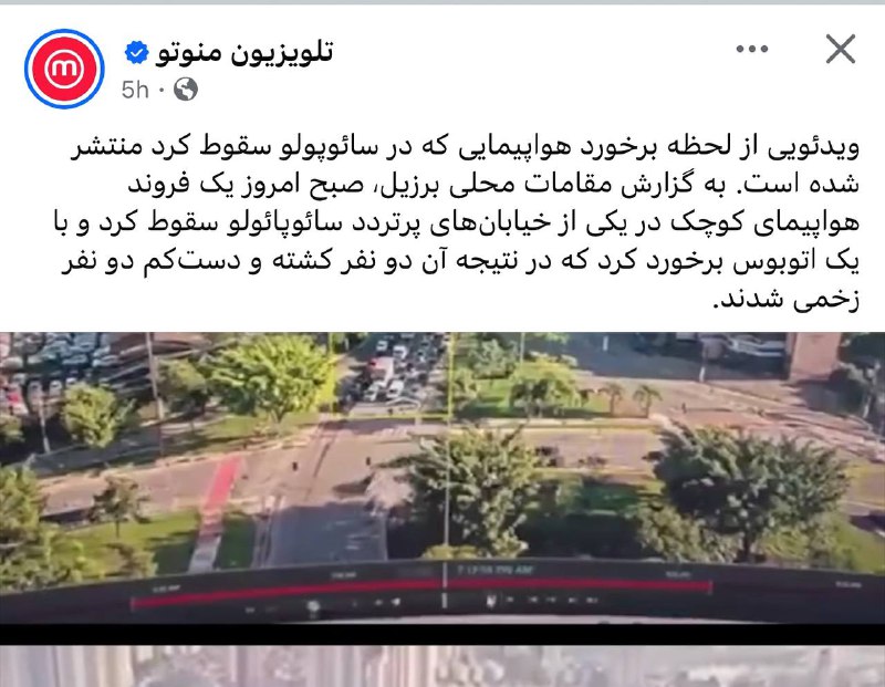 بعدی ؟