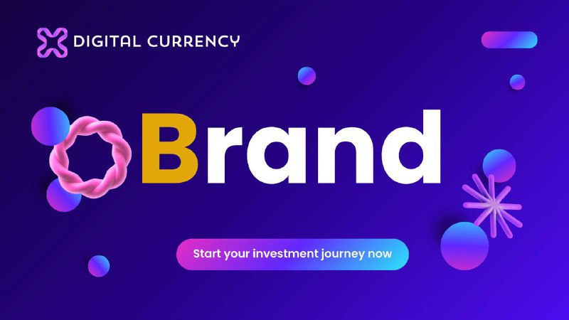 عملة (Brand)