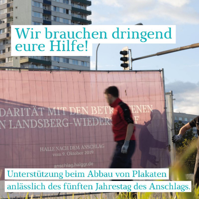 **Wir brauchen dringend eure Hilfe!**