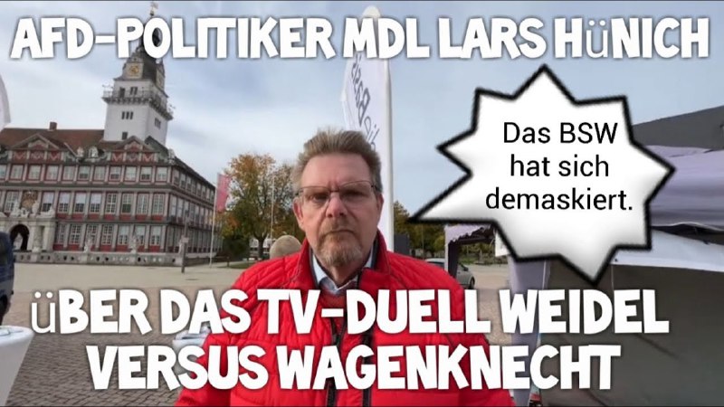 **AfD Politiker MdL Lars Hünich ***🇩🇪*** …