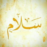 ماخَطَّتهُ يَداي...??
