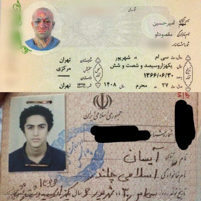 حلوا ارده‌ی اردکان