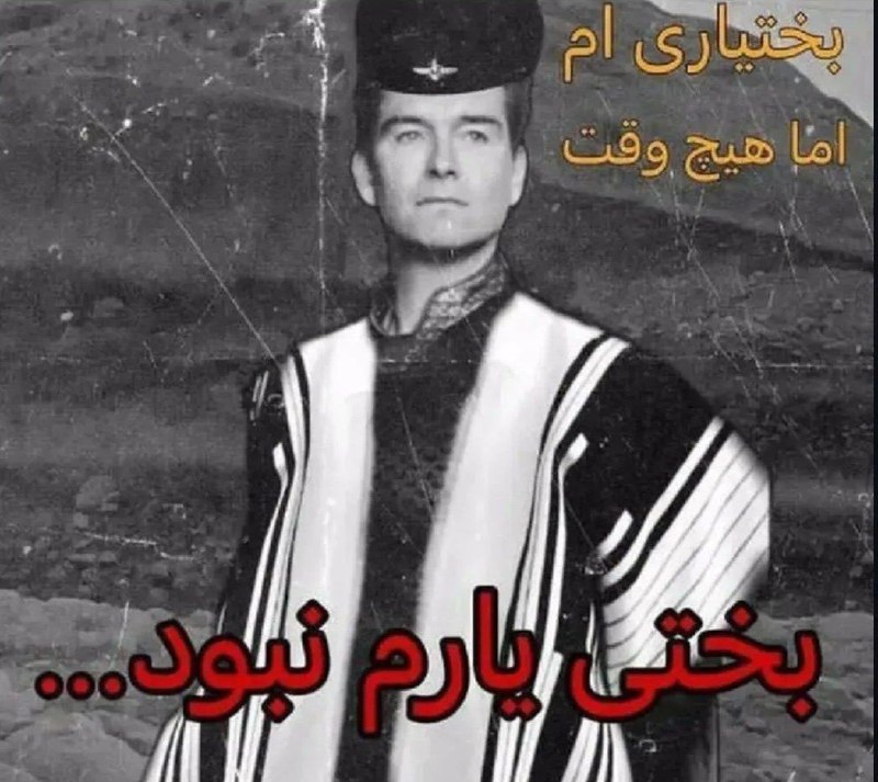 حلوا ارده‌ی اردکان