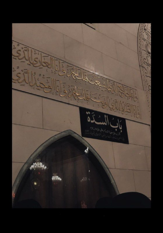 حَلیــــــــــة