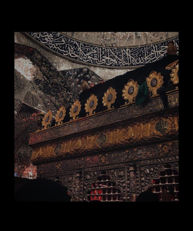 حَلیــــــــــة