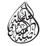 ***?*** يبث الٱن على المباشر
