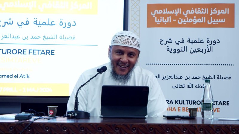 القناة الرسمية للشيخ حمد بن عبدالعزيز …