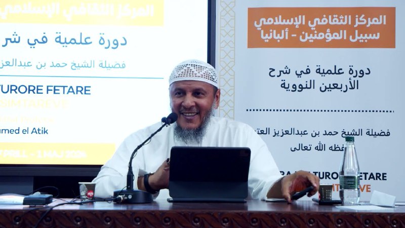 القناة الرسمية للشيخ حمد بن عبدالعزيز …