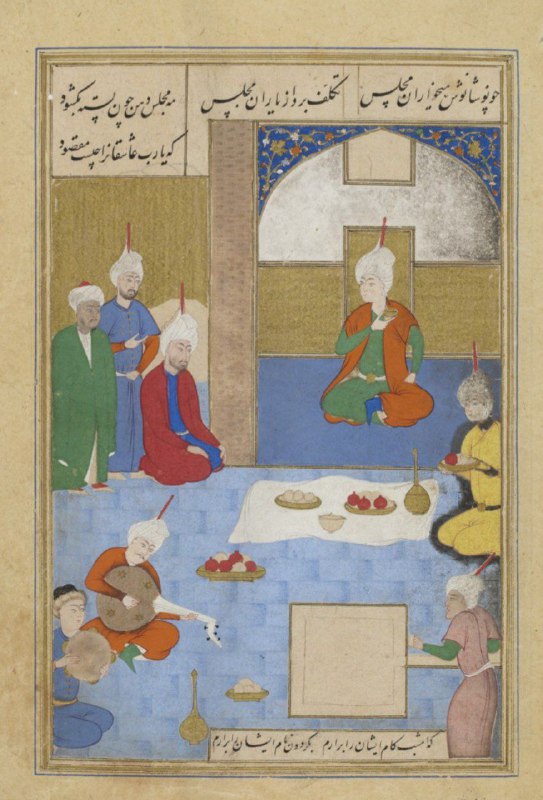 Haman_khalili