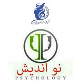 هفتمین همایش بین المللی مدرسه تراز