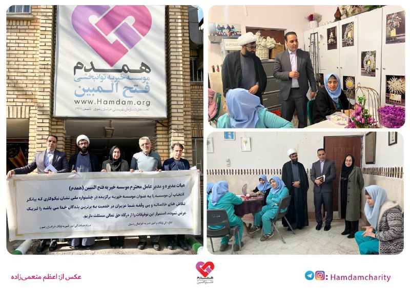 محسن انوشیروانی (مسئول روابط عمومی اداره …