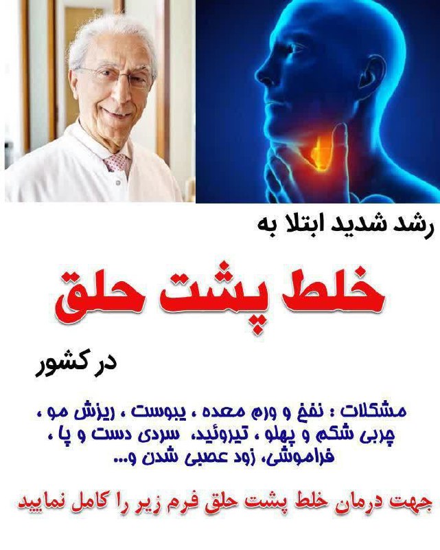 فردی که طبعش سرد بشه اول …