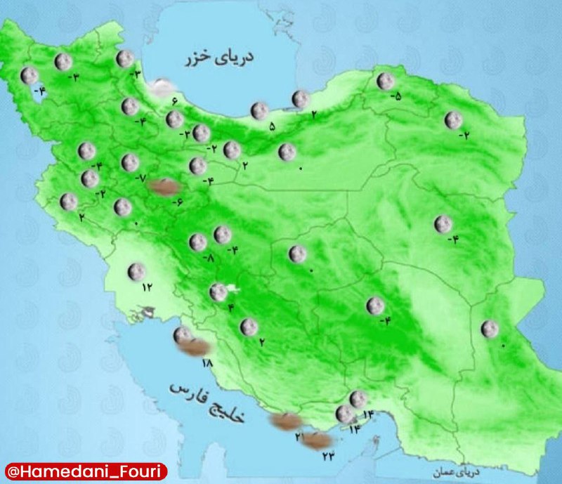 **بارش پراکنده در جنوب کشور**