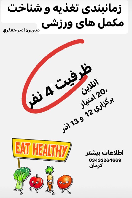 لينك مستقيم ثبت نام: