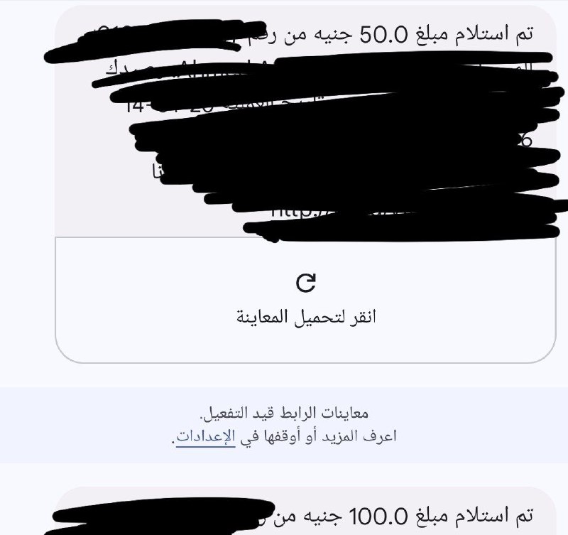 اللهم بارك ***❤️***
