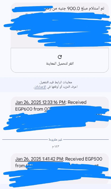اللهم بارك ***❤️***