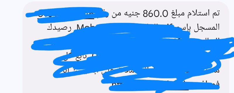 اللهم بارك ***❤️***