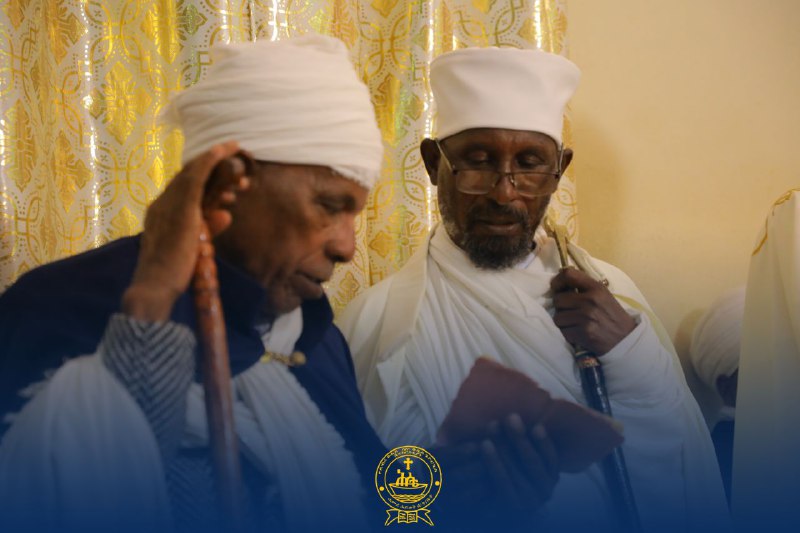 ሐመረ ሕይወት ዘደብረ ፀሐይ