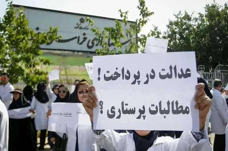 *****?*** فشار بر جامعه پرستاری برای …
