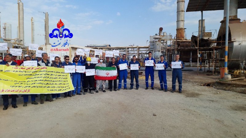 رسانه همگرایی جمهوری خواهان