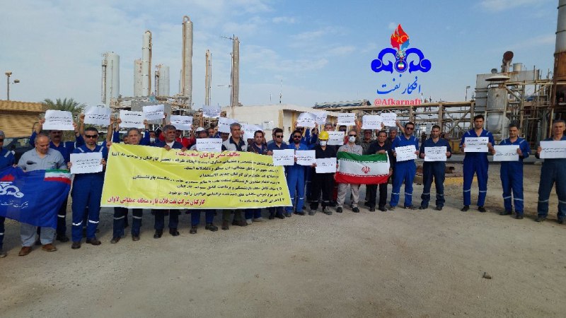 رسانه همگرایی جمهوری خواهان
