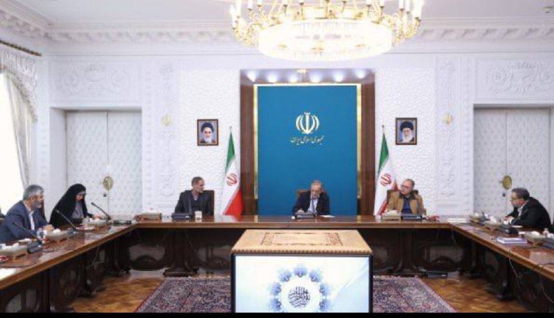 ***✅*****پزشکیان: امروز دولت و مجلس کنار …