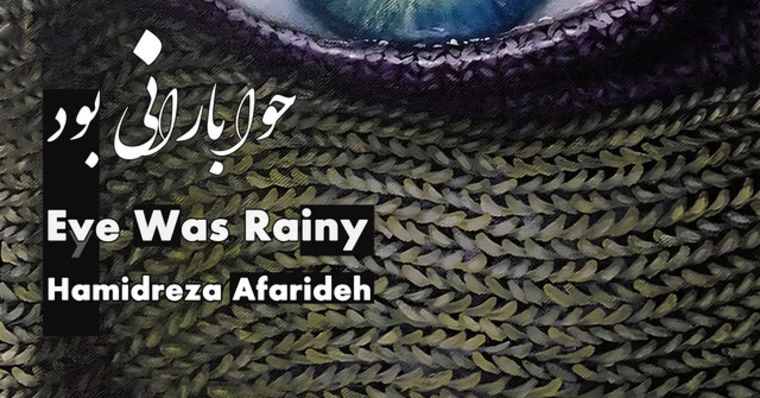 Hamidreza afarideh