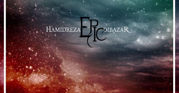 “حماسی”
