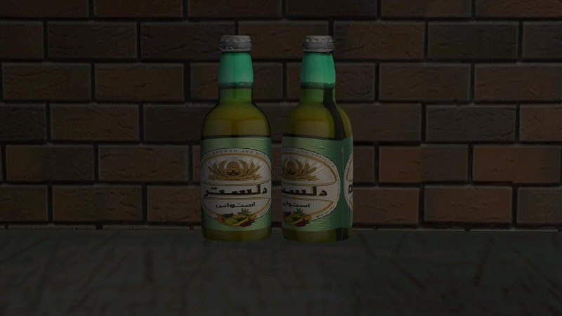 دلستر - GTA Sa