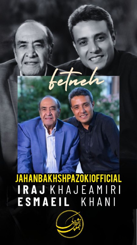 بزودی ....
