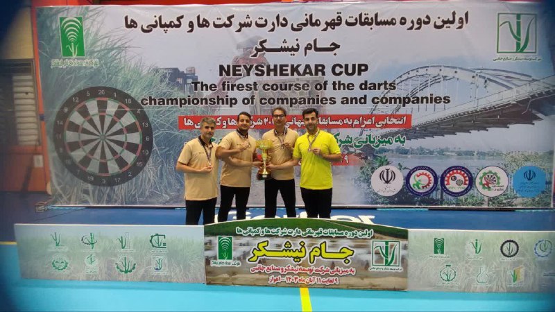***?*** کسب مجوز حضور تیم آتش‌نشانی …