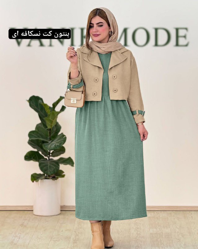 پخش همکاری عسل بانو💕