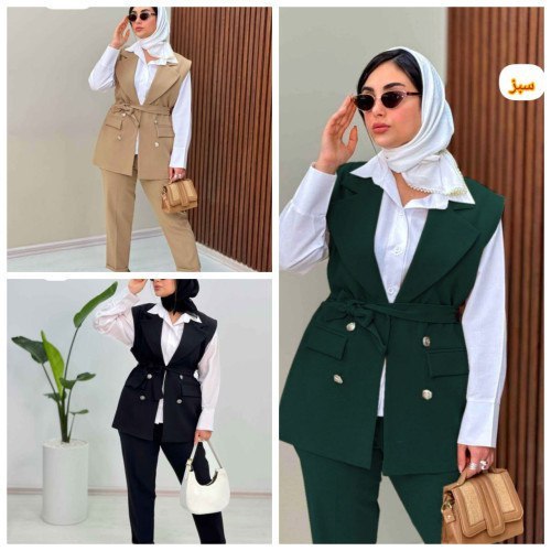 **مجهز به ثبت با ربااات ***?*** …
