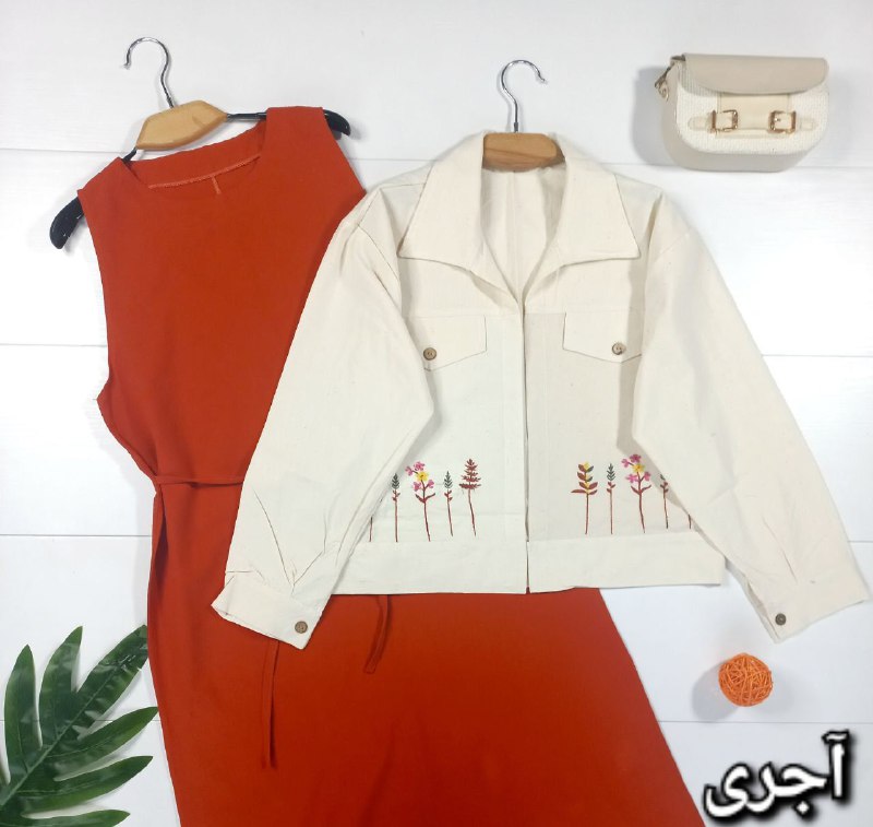 آجری***❤️***