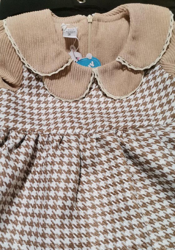 اینه. یه درجه فرق داره