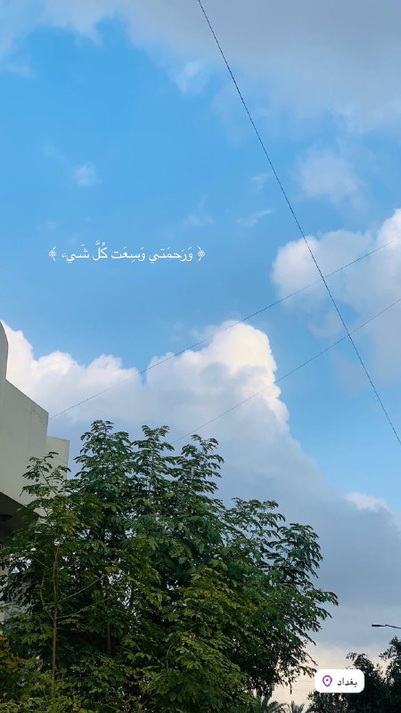 𝑻𝒓𝒂𝒏𝒒𝒖𝒊𝒍𝒕𝒚✨️🤍