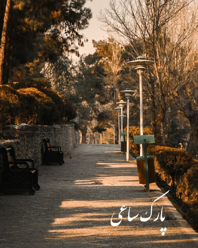 🍀همپایان طبیعتگرد 🍀 ( طبیعت گردی …