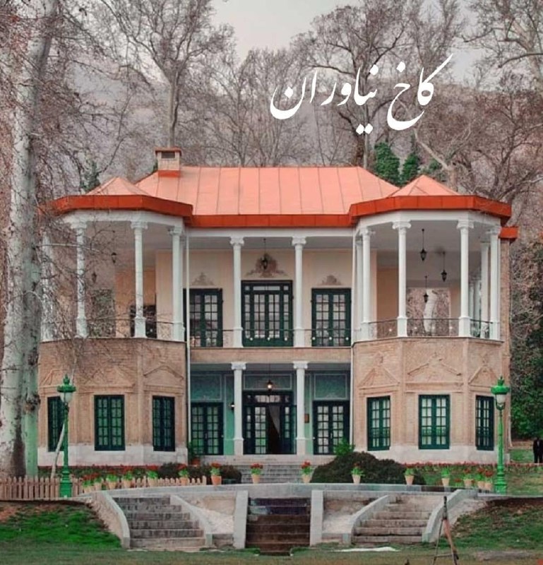 🍀همپایان طبیعتگرد 🍀 ( طبیعت گردی …