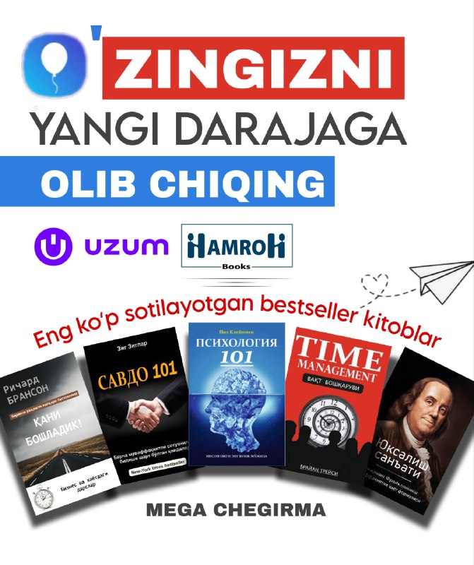 **O'zingizni yangi darajaga olib chiqing!**