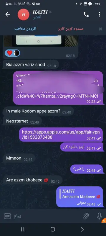 رضایت مشتری ***?***