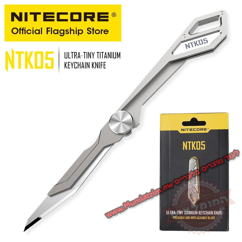 הכירו את NITECORE NTK05 – סכין …