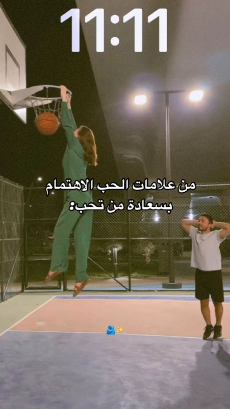 ١١:١١