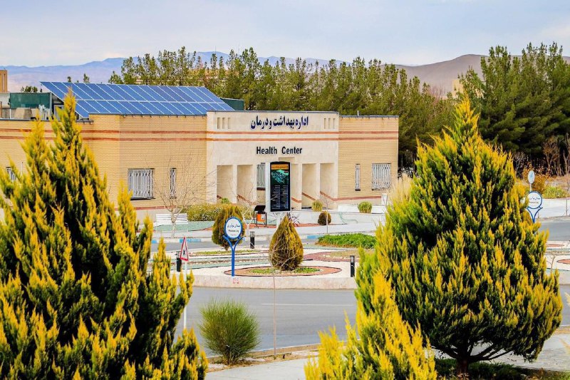 [#کار\_دانشجویی](?q=%23%DA%A9%D8%A7%D8%B1_%D8%AF%D8%A7%D9%86%D8%B4%D8%AC%D9%88%DB%8C%DB%8C)