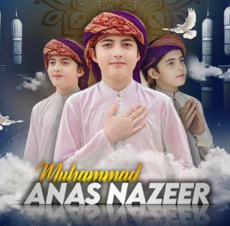 دسیدمنصور آغاشهاب