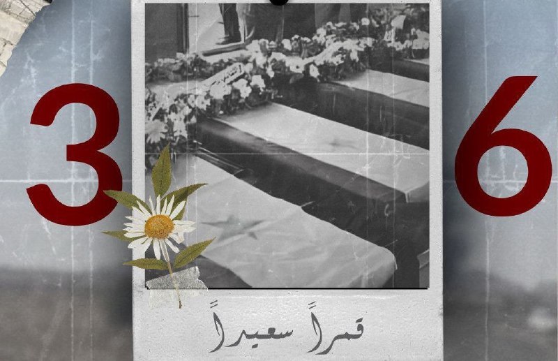 هذه جهنم اليوم قد فُتحت ابوابها